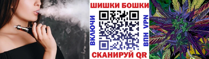 Купить наркоту Ярославль Экстази  ГАШ  Alpha-PVP 