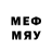 Мефедрон mephedrone Tvr B.t