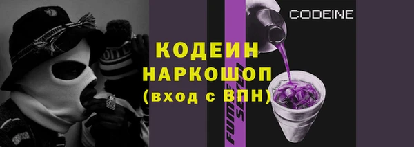 spice Володарск