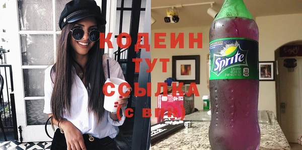 винт Бугульма
