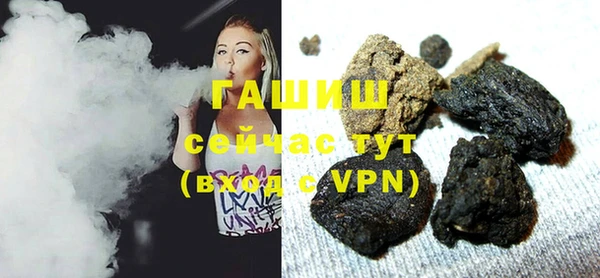spice Володарск