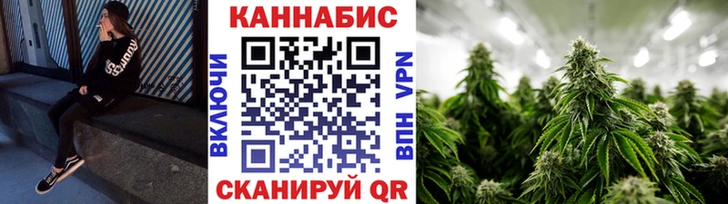 OMG сайт  даркнет состав  Бошки марихуана Bruce Banner  хочу   Ярославль 